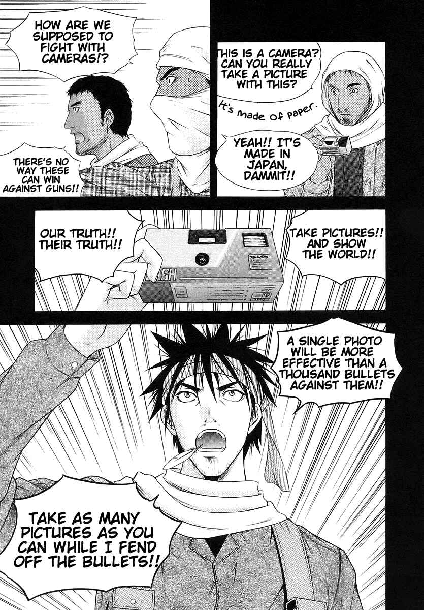 Page 16 Chapter 68 Happy World!