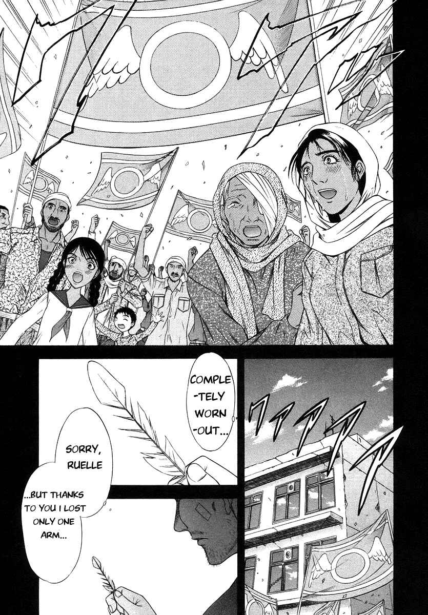 Page 18 Chapter 68 Happy World!