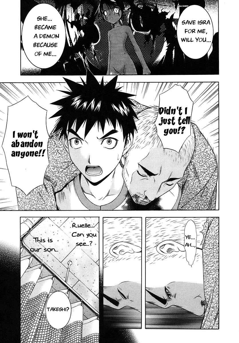 Page 28 Chapter 68 Happy World!