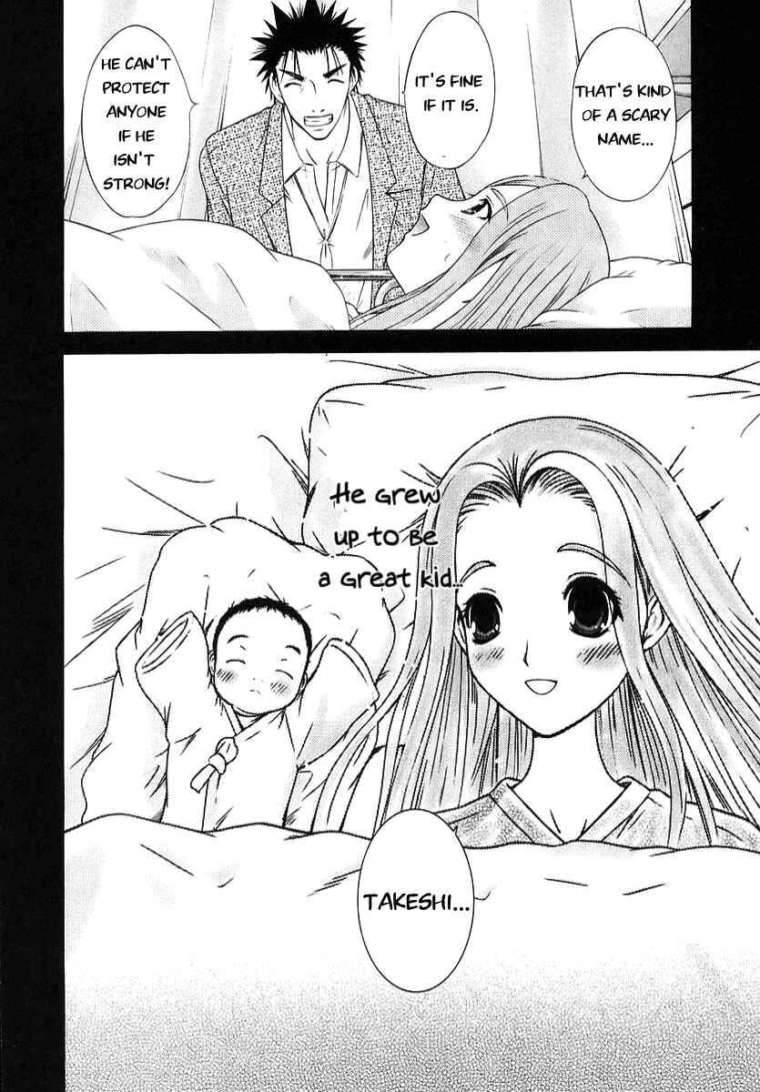 Page 29 Chapter 68 Happy World!