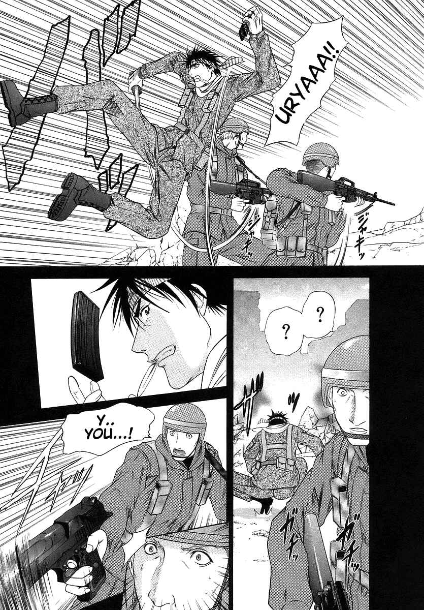 Page 6 Chapter 68 Happy World!