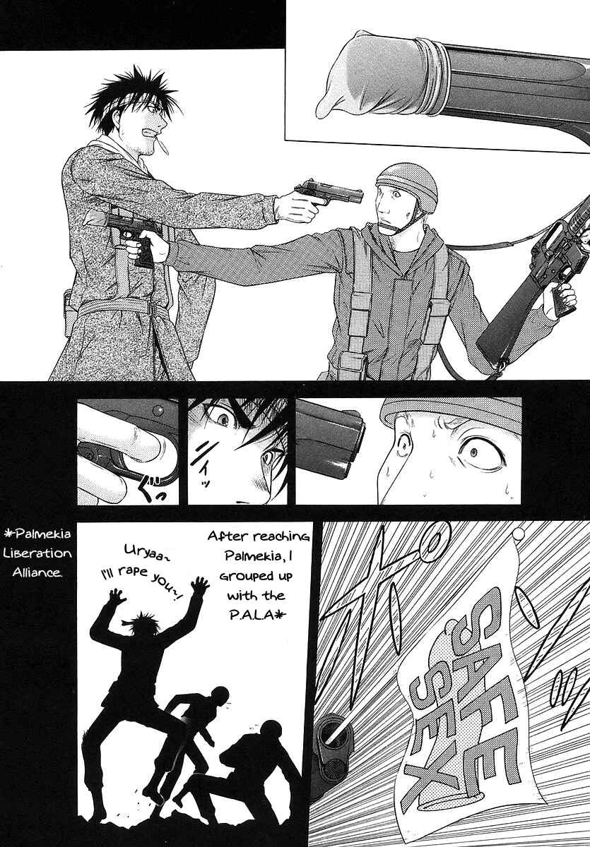 Page 7 Chapter 68 Happy World!