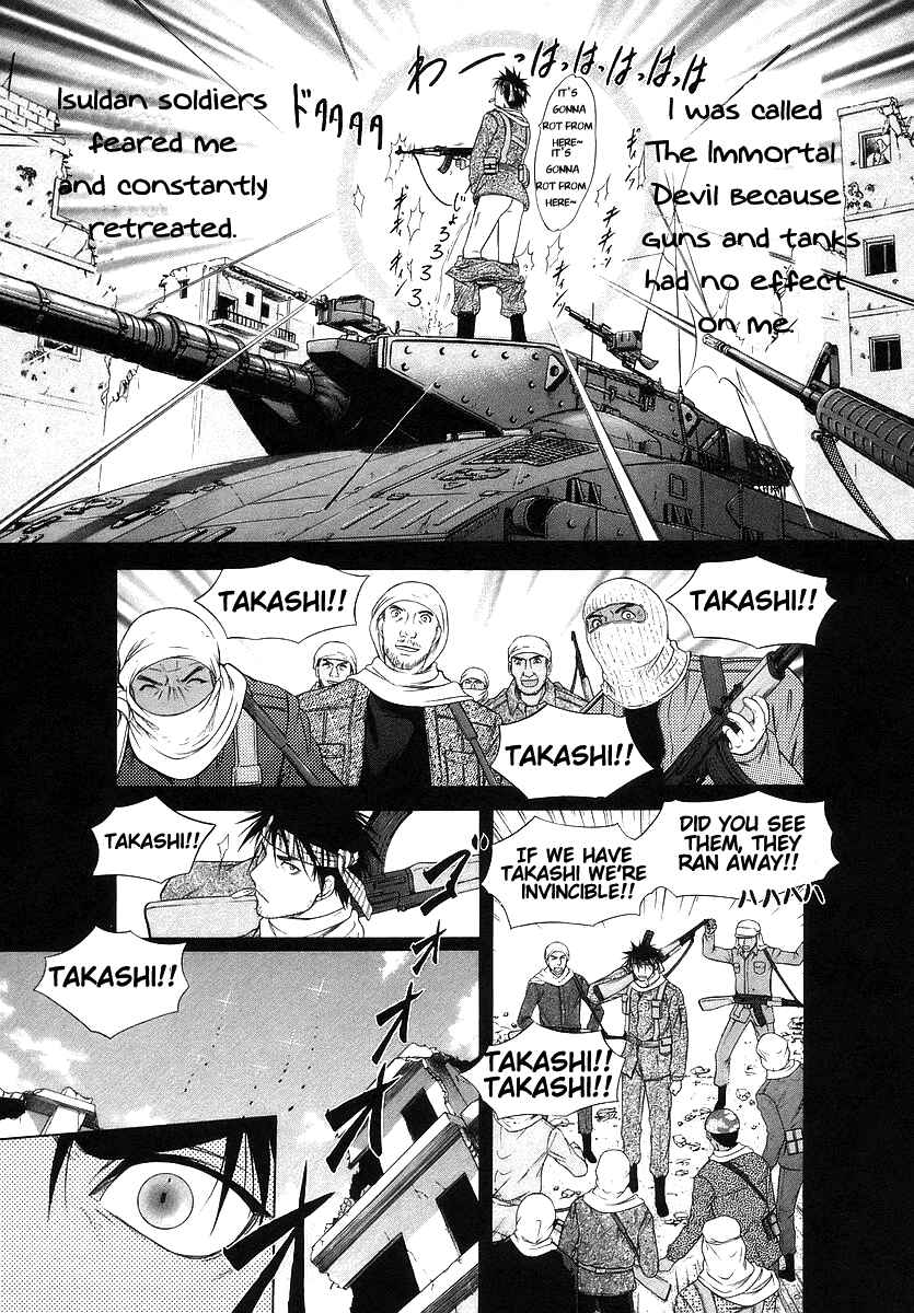 Page 8 Chapter 68 Happy World!