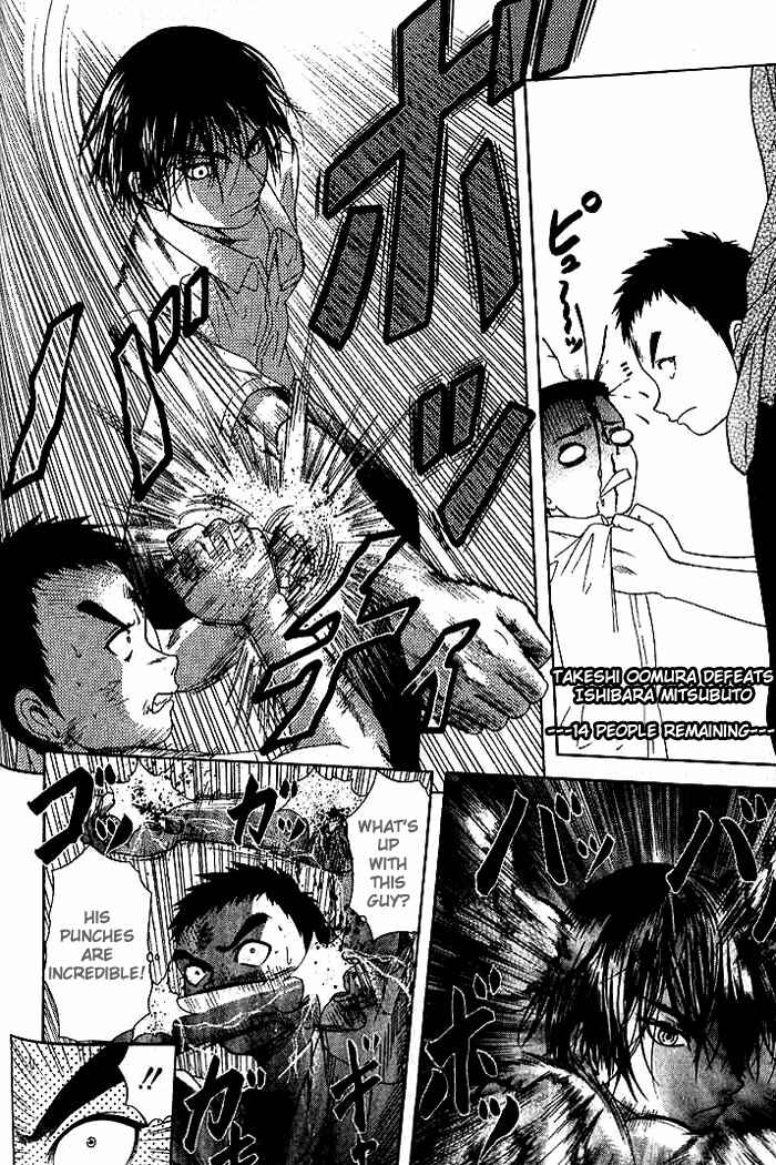 Page 12 Chapter 14 Happy World!