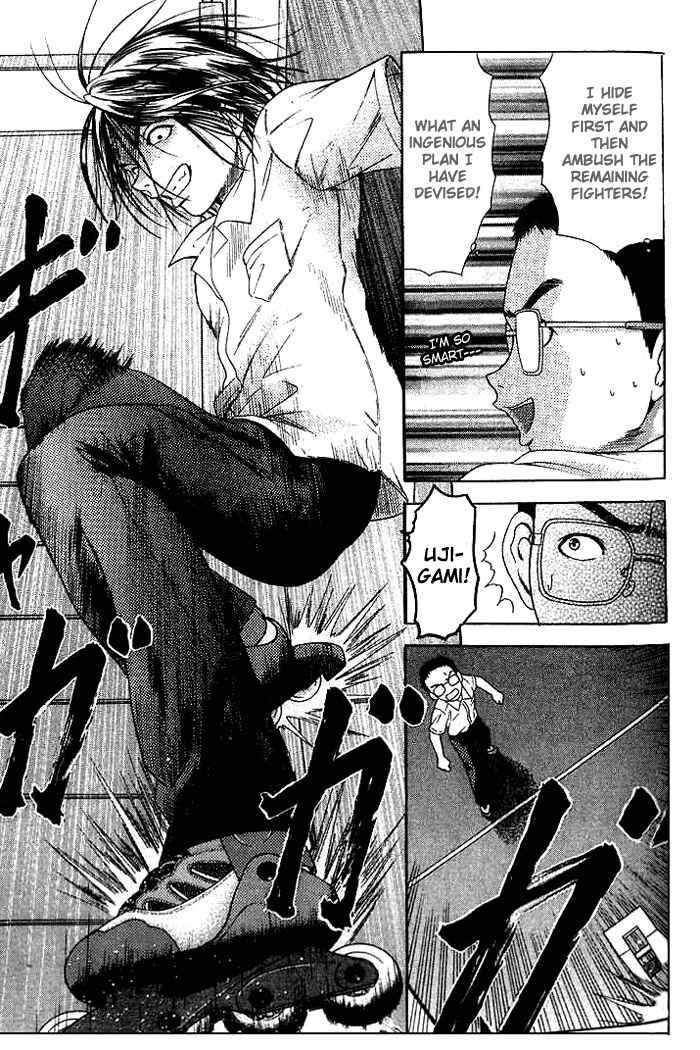 Page 21 Chapter 14 Happy World!