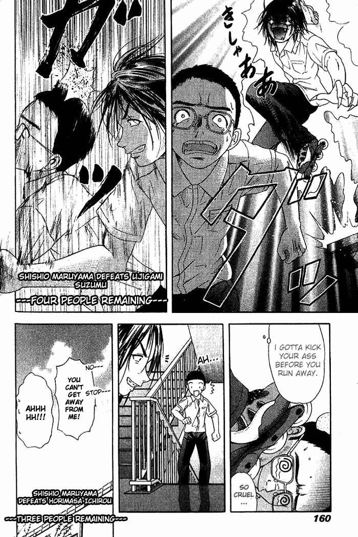 Page 22 Chapter 14 Happy World!