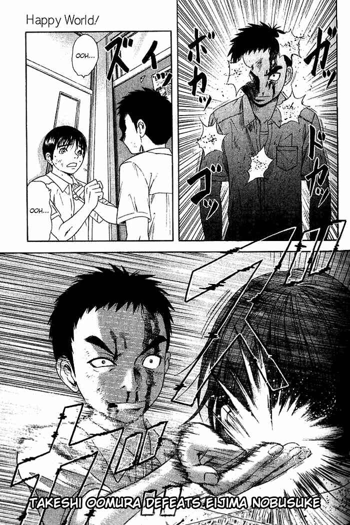 Page 23 Chapter 14 Happy World!