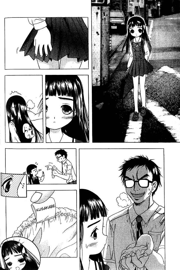 Page 28 Chapter 14 Happy World!