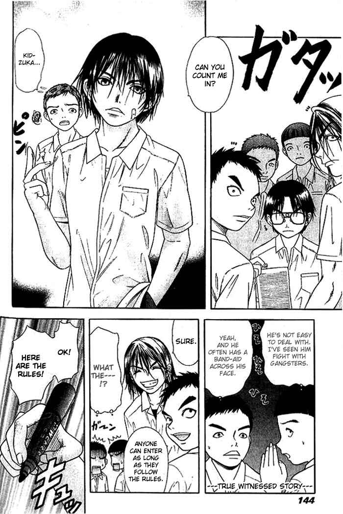 Page 6 Chapter 14 Happy World!