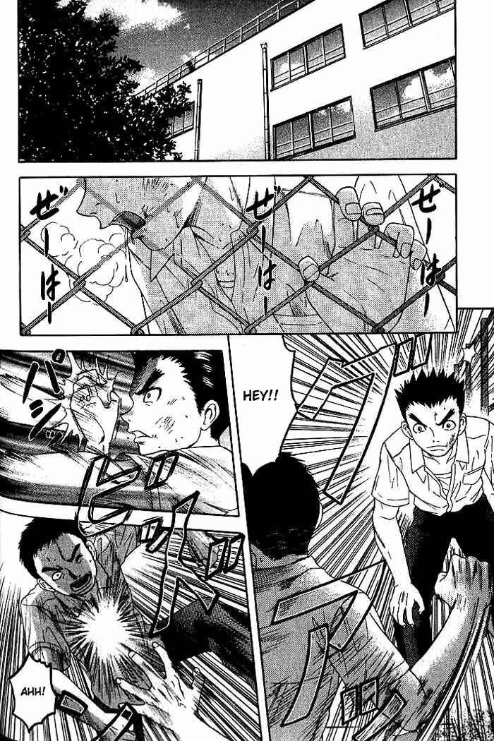 Page 8 Chapter 14 Happy World!