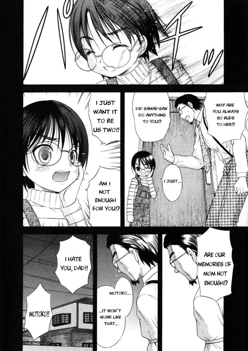 Page 10 Chapter 49 Happy World!