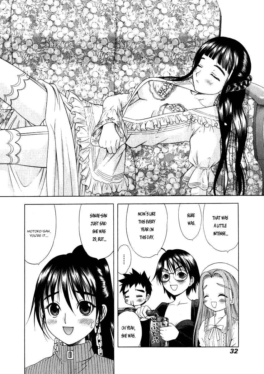 Page 4 Chapter 49 Happy World!