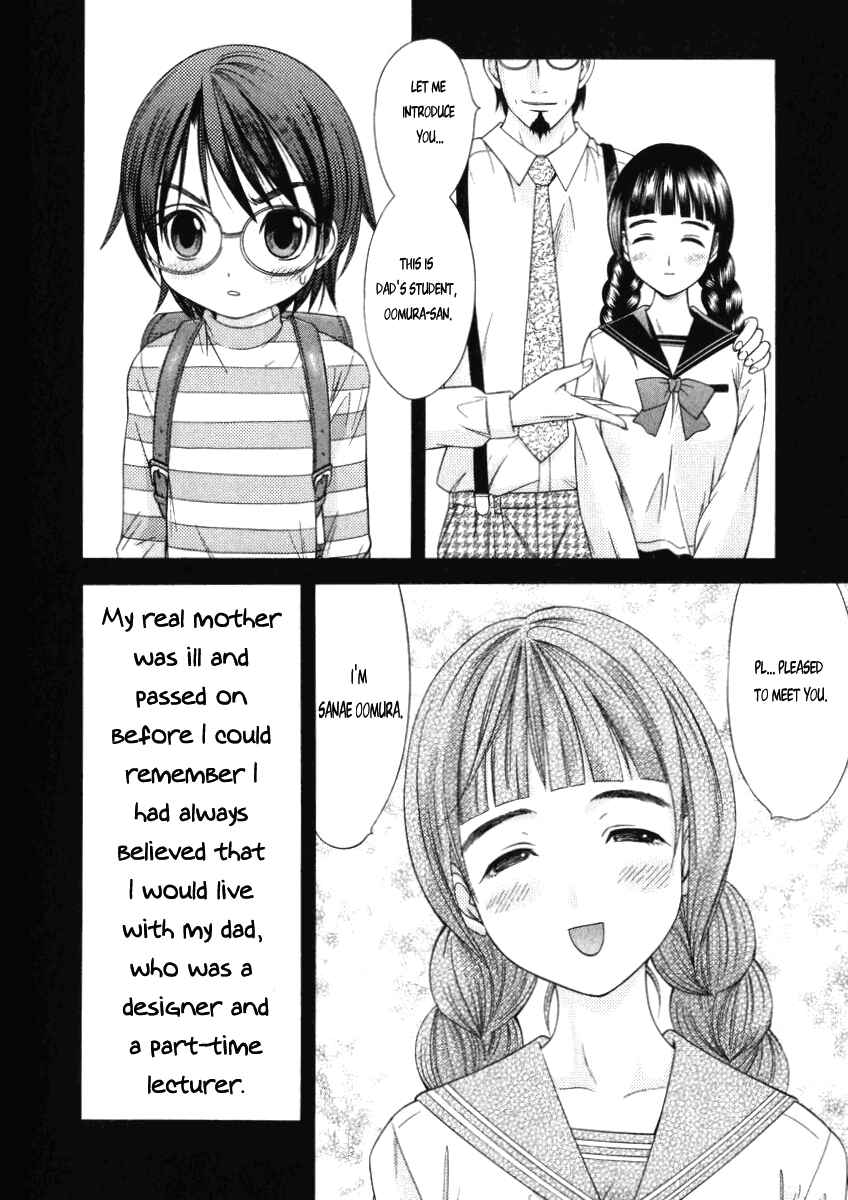 Page 6 Chapter 49 Happy World!