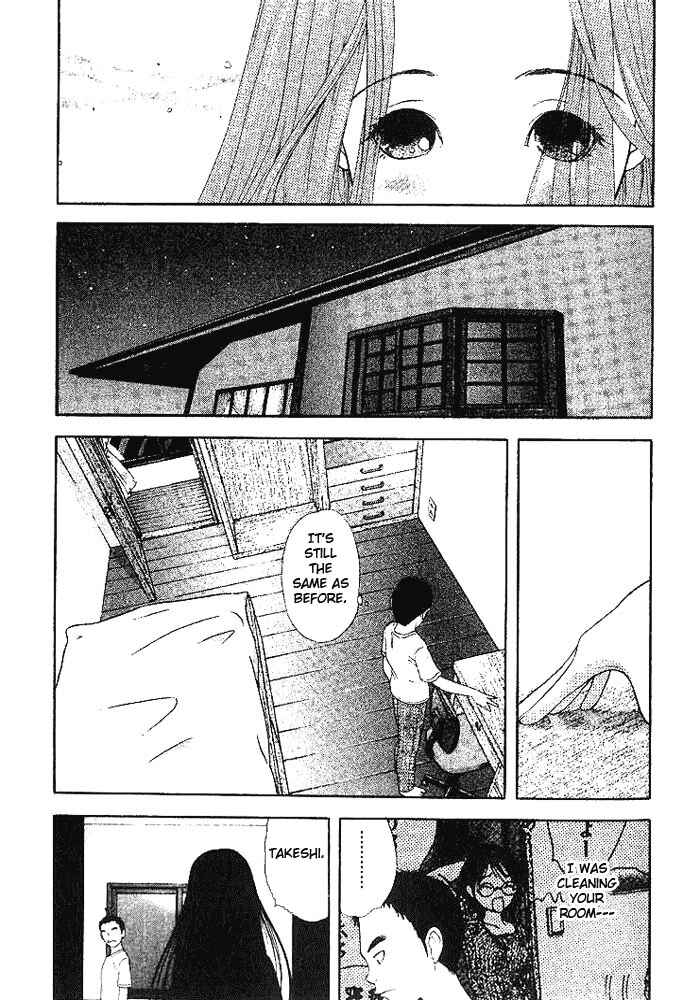 Page 12 Chapter 3 Happy World!