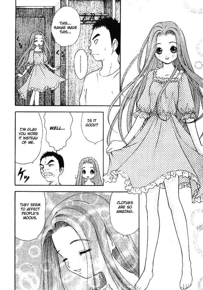 Page 13 Chapter 3 Happy World!