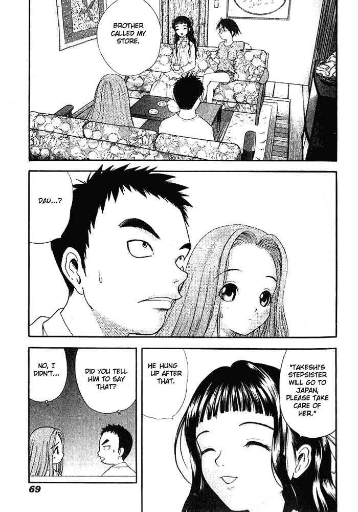 Page 2 Chapter 3 Happy World!
