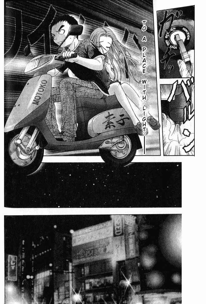 Page 12 Chapter 18 Happy World!