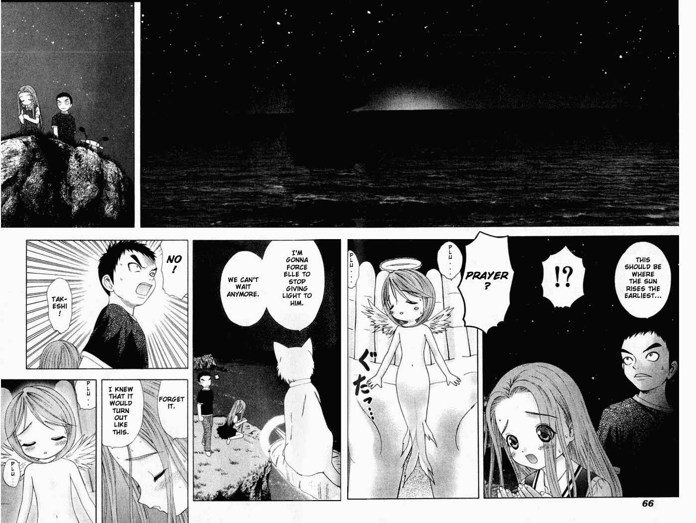 Page 16 Chapter 18 Happy World!