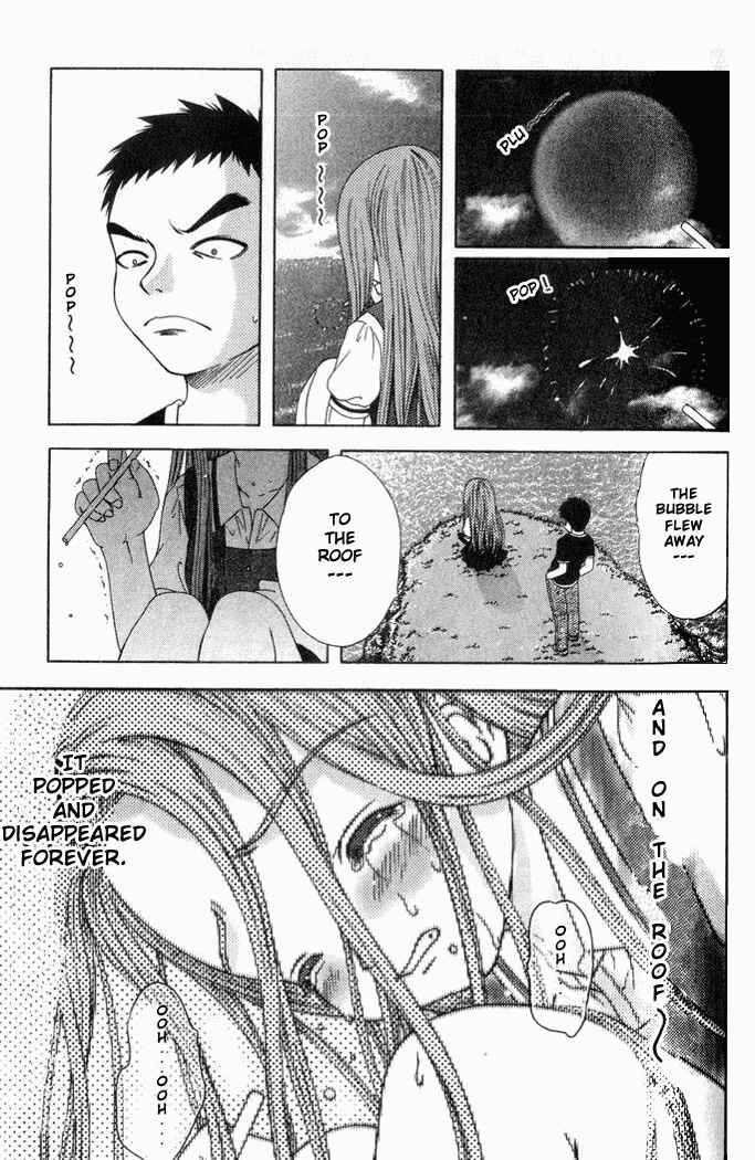 Page 21 Chapter 18 Happy World!