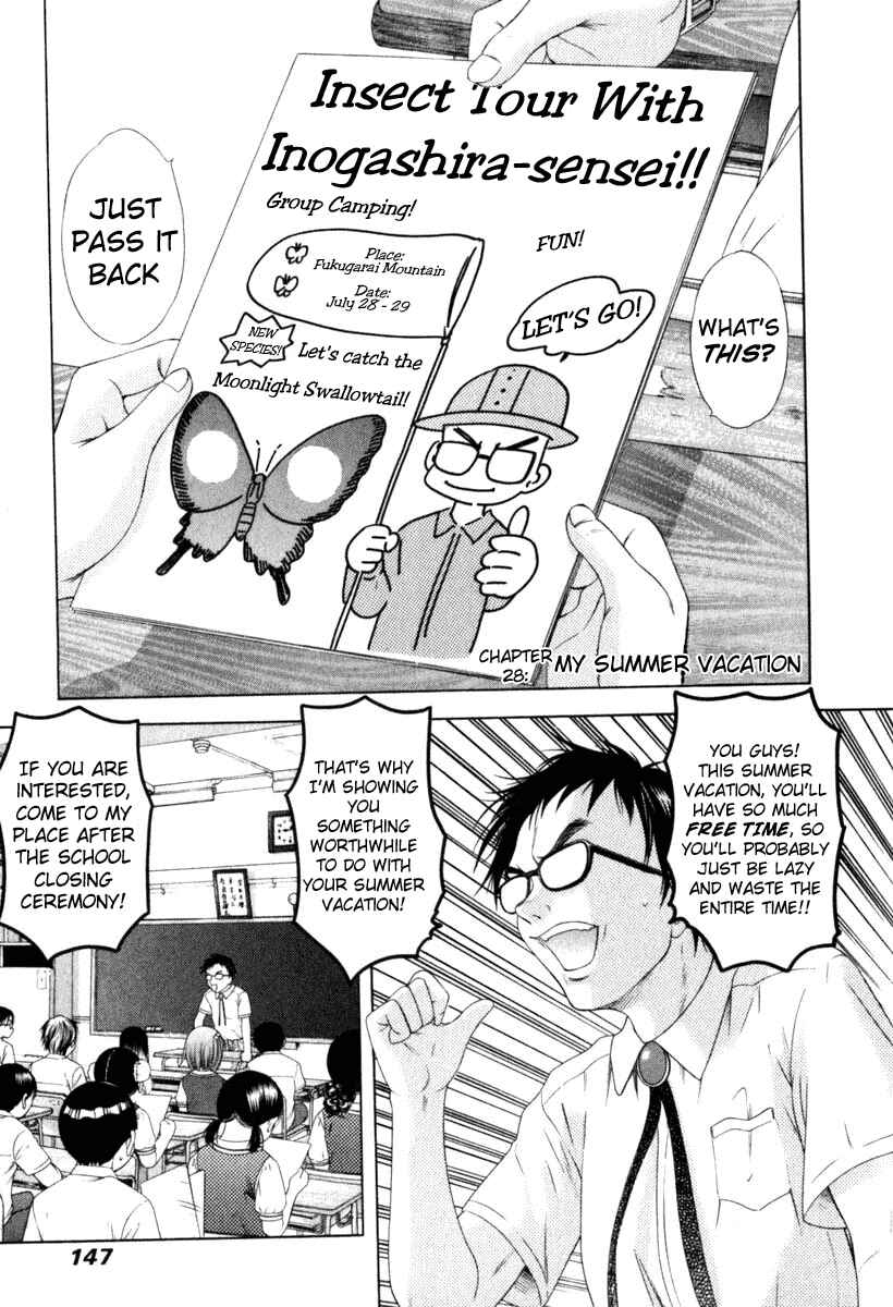 Page 1 Chapter 28 Happy World!