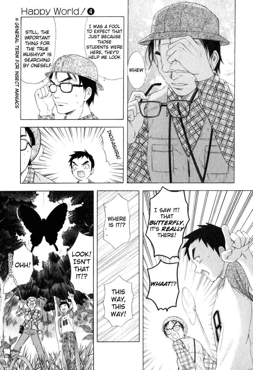 Page 11 Chapter 28 Happy World!