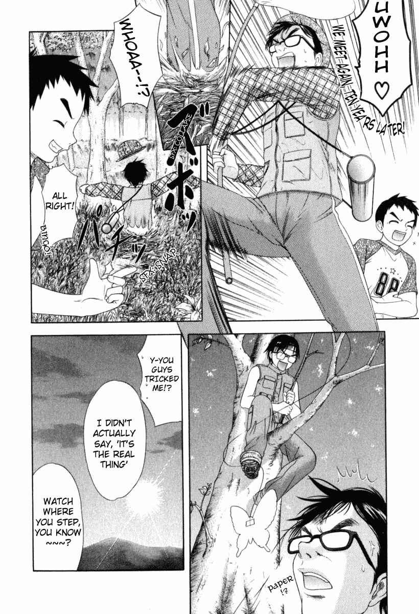 Page 12 Chapter 28 Happy World!