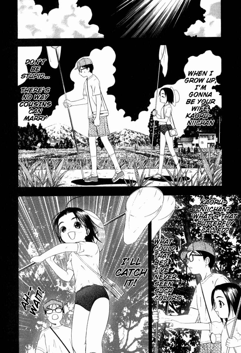 Page 16 Chapter 28 Happy World!