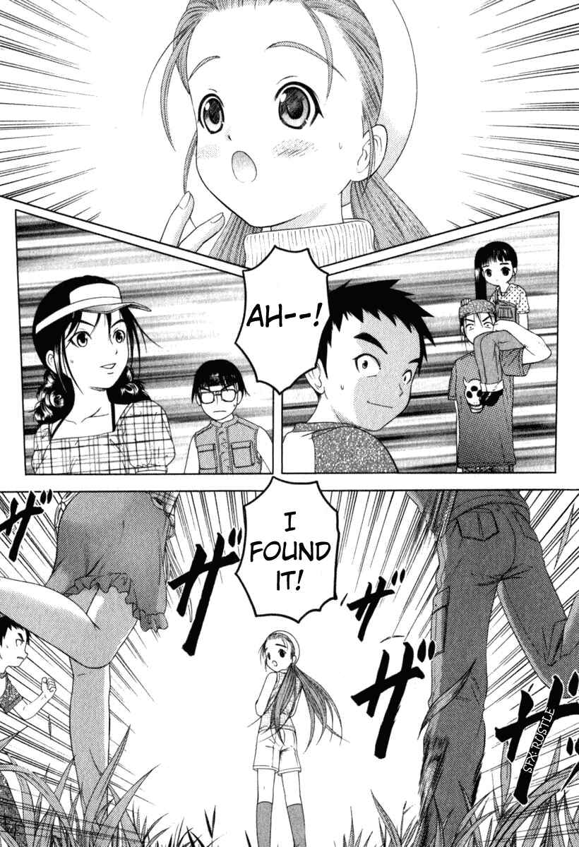 Page 22 Chapter 28 Happy World!
