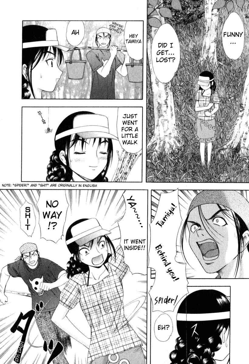 Page 6 Chapter 28 Happy World!