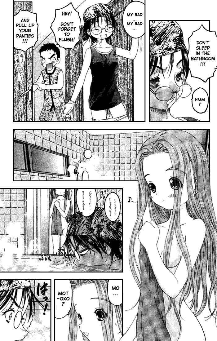 Page 10 Chapter 16 Happy World!