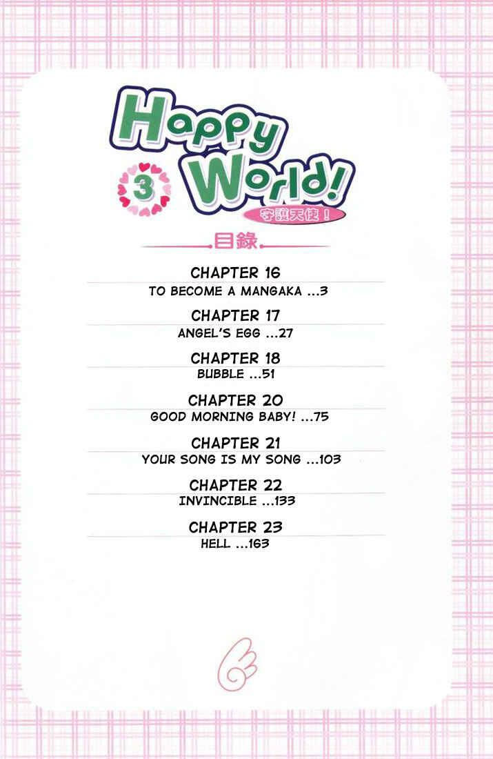 Page 3 Chapter 16 Happy World!