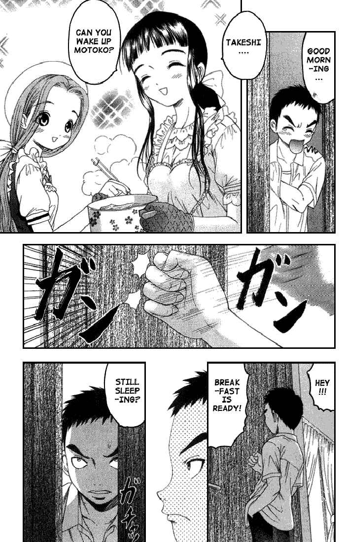 Page 6 Chapter 16 Happy World!