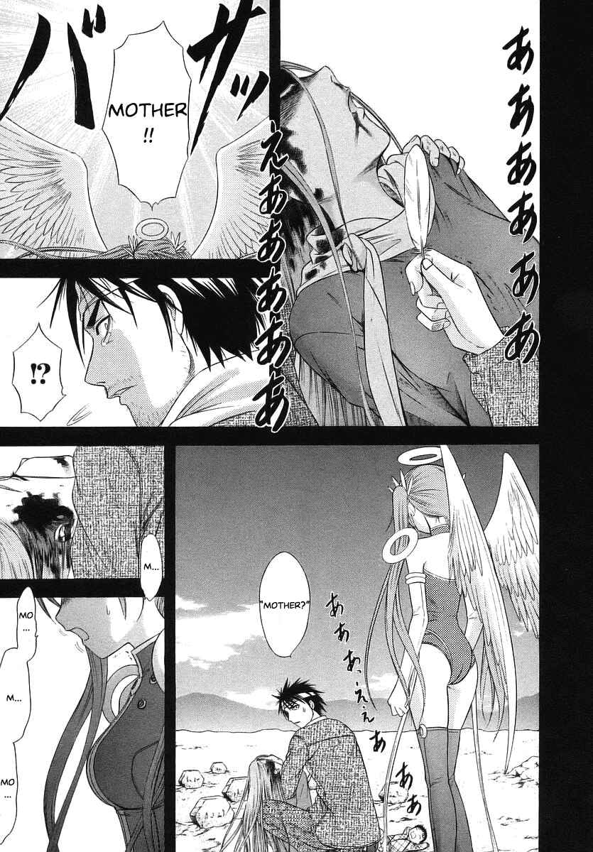 Page 10 Chapter 67 Happy World!
