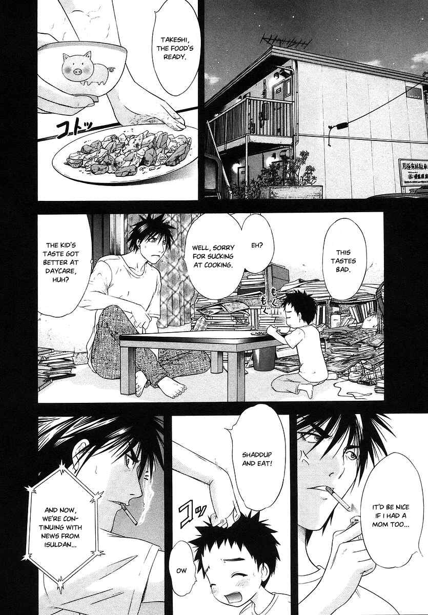 Page 23 Chapter 67 Happy World!