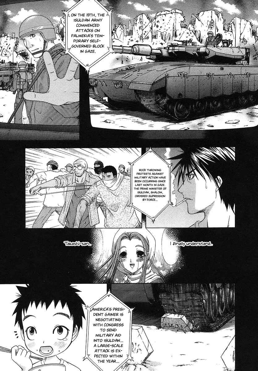 Page 24 Chapter 67 Happy World!