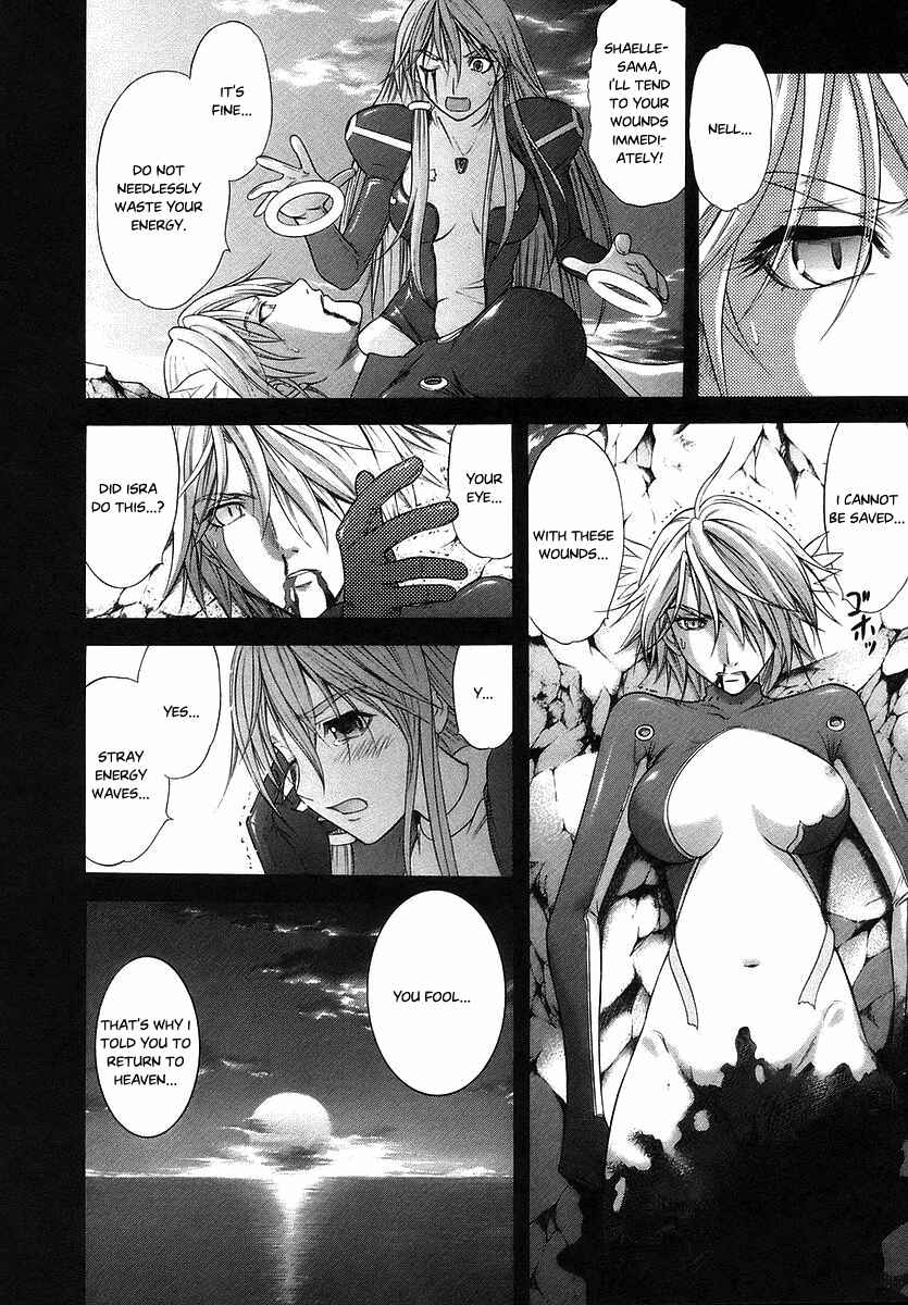 Page 33 Chapter 67 Happy World!