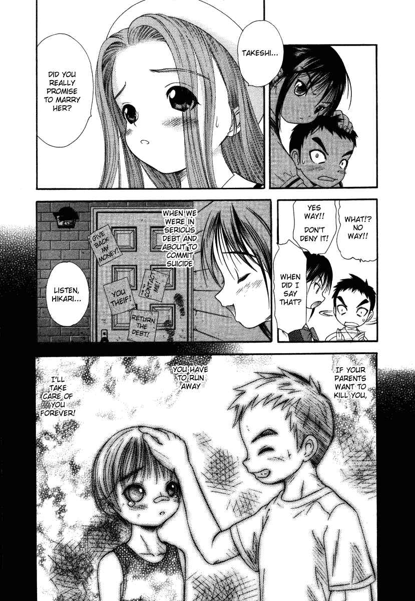 Page 6 Chapter 22 Happy World!
