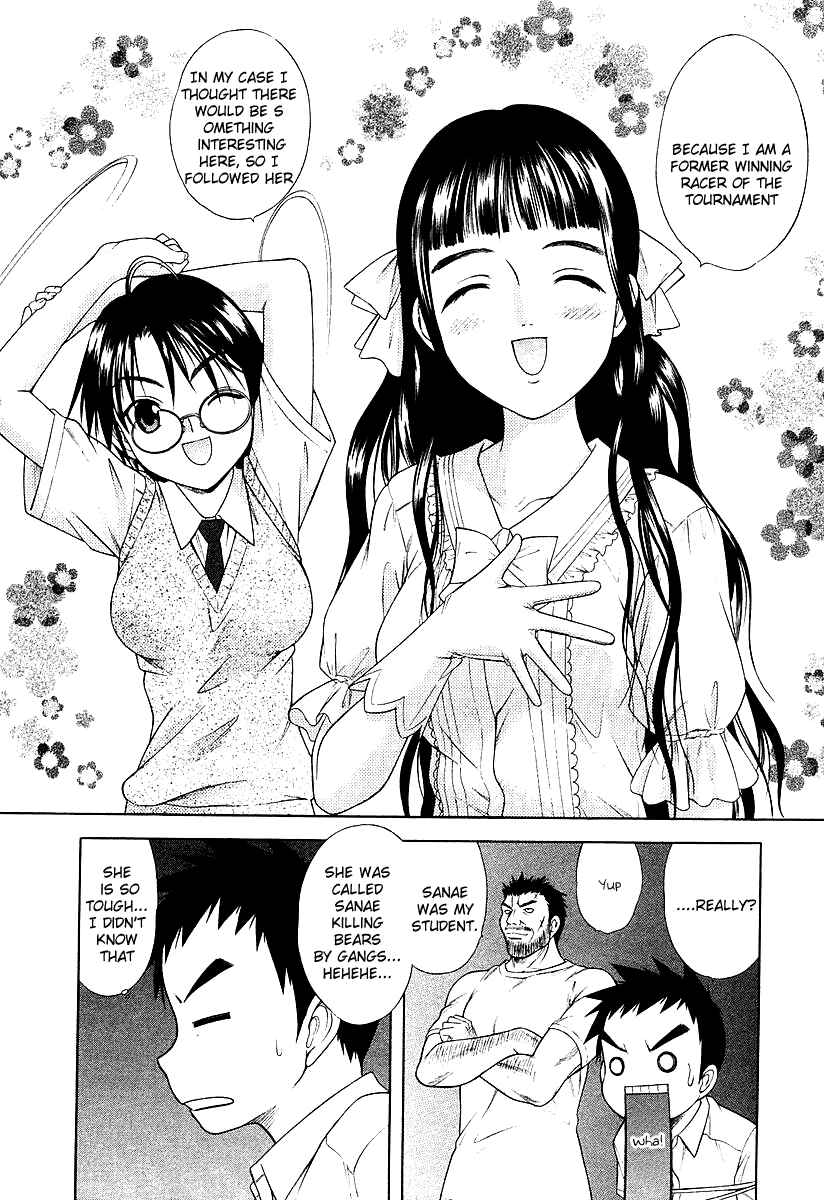 Page 13 Chapter 36 Happy World!