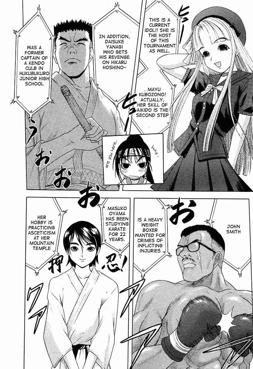 Page 17 Chapter 36 Happy World!