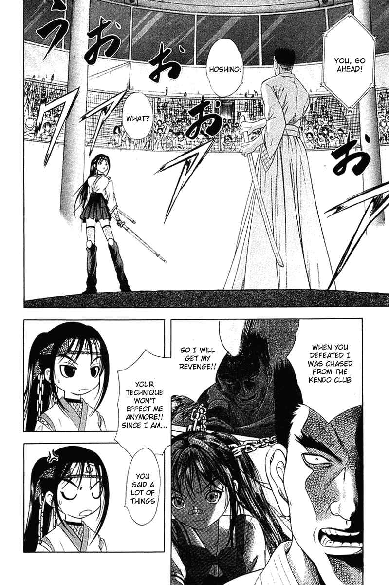 Page 21 Chapter 36 Happy World!