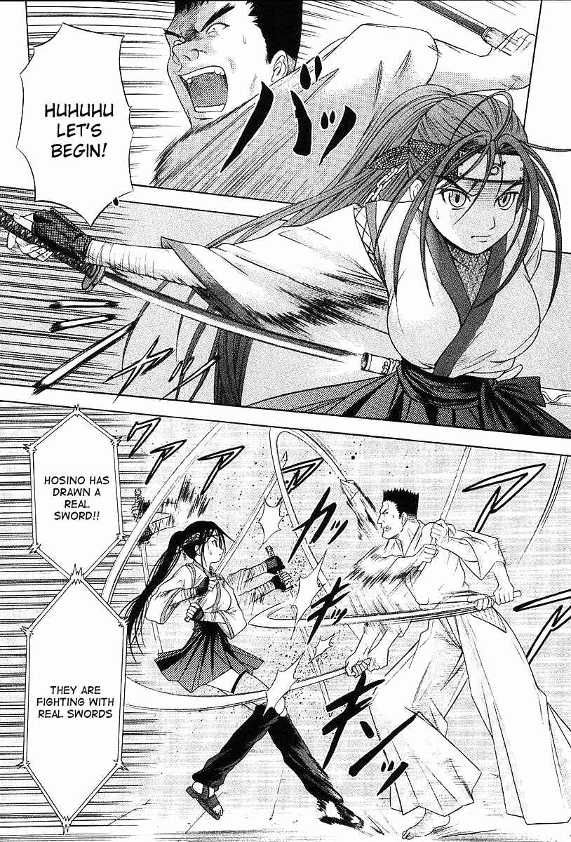 Page 24 Chapter 36 Happy World!