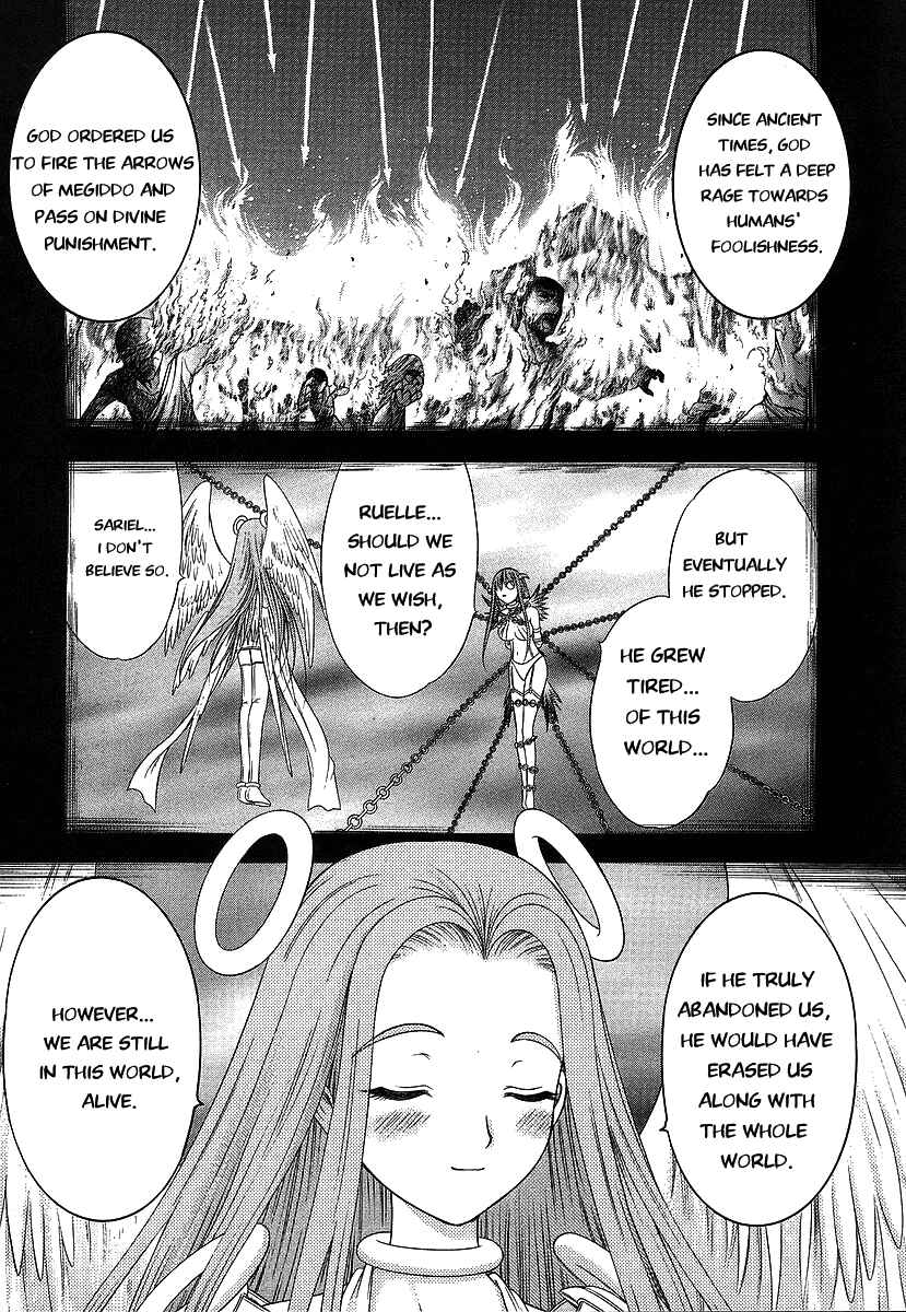 Page 17 Chapter 66 Happy World!