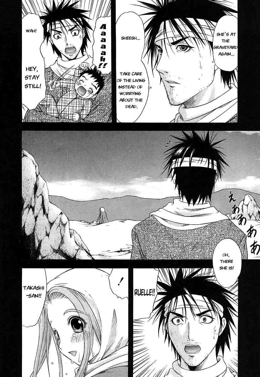Page 26 Chapter 66 Happy World!