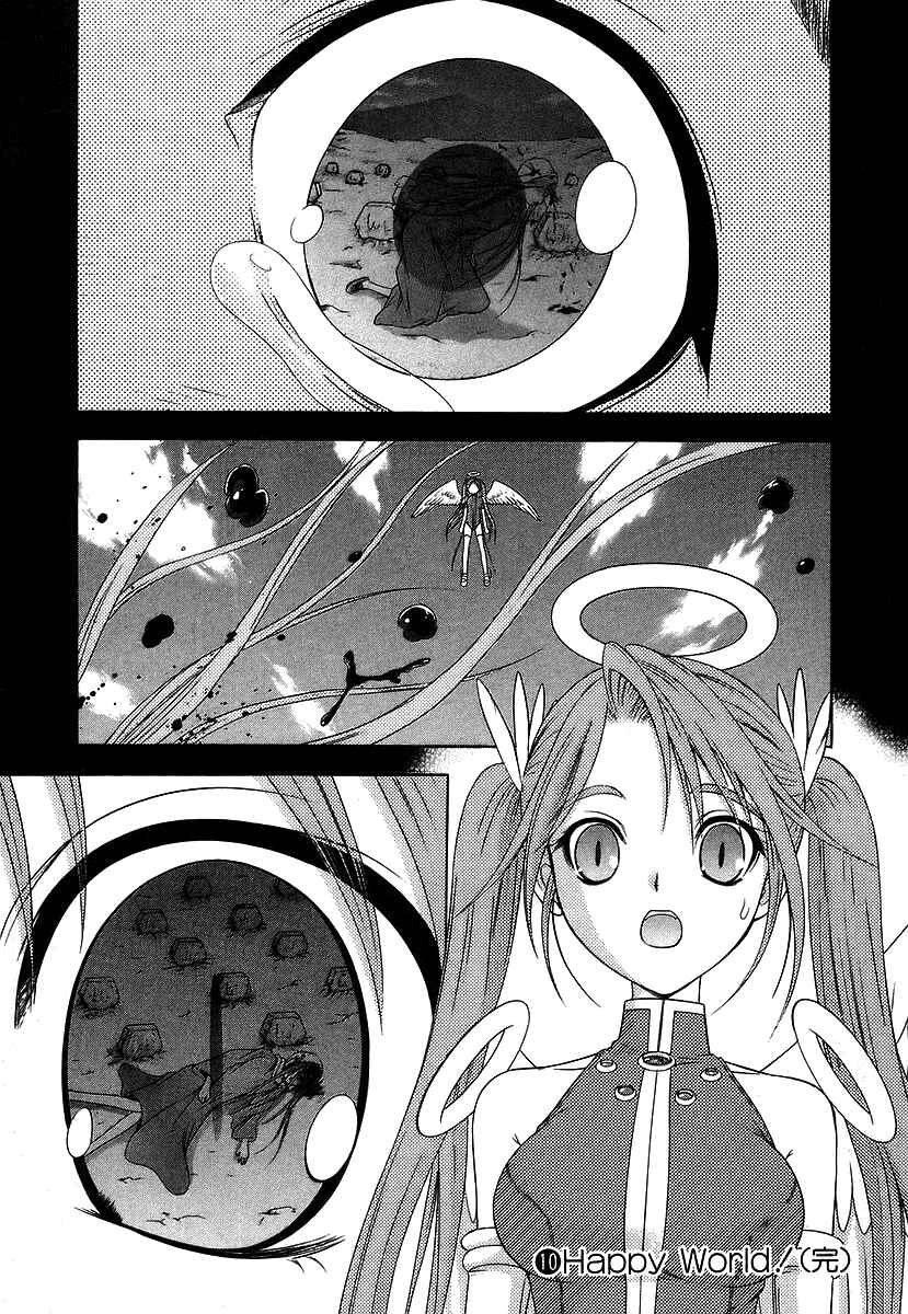 Page 28 Chapter 66 Happy World!