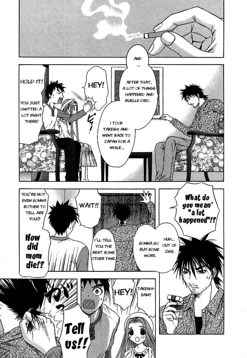 Page 3 Chapter 66 Happy World!
