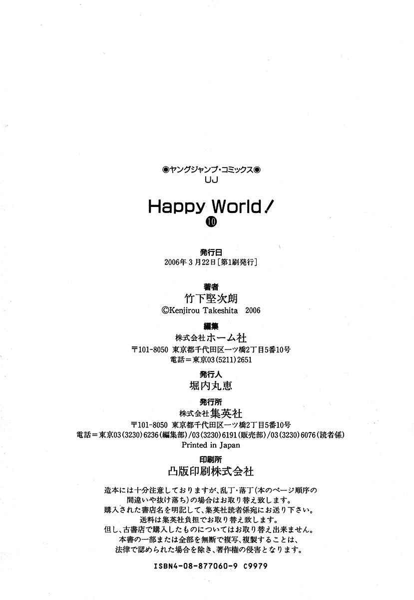 Page 34 Chapter 66 Happy World!