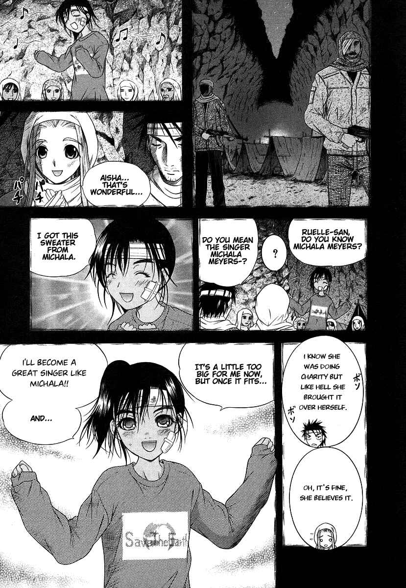 Page 9 Chapter 66 Happy World!