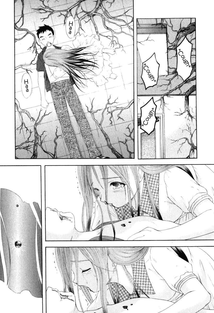 Page 13 Chapter 26 Happy World!