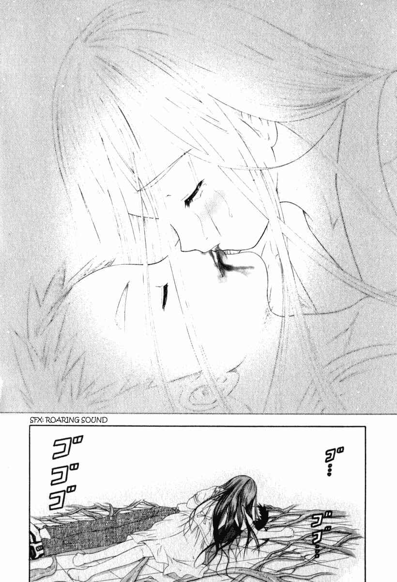 Page 14 Chapter 26 Happy World!