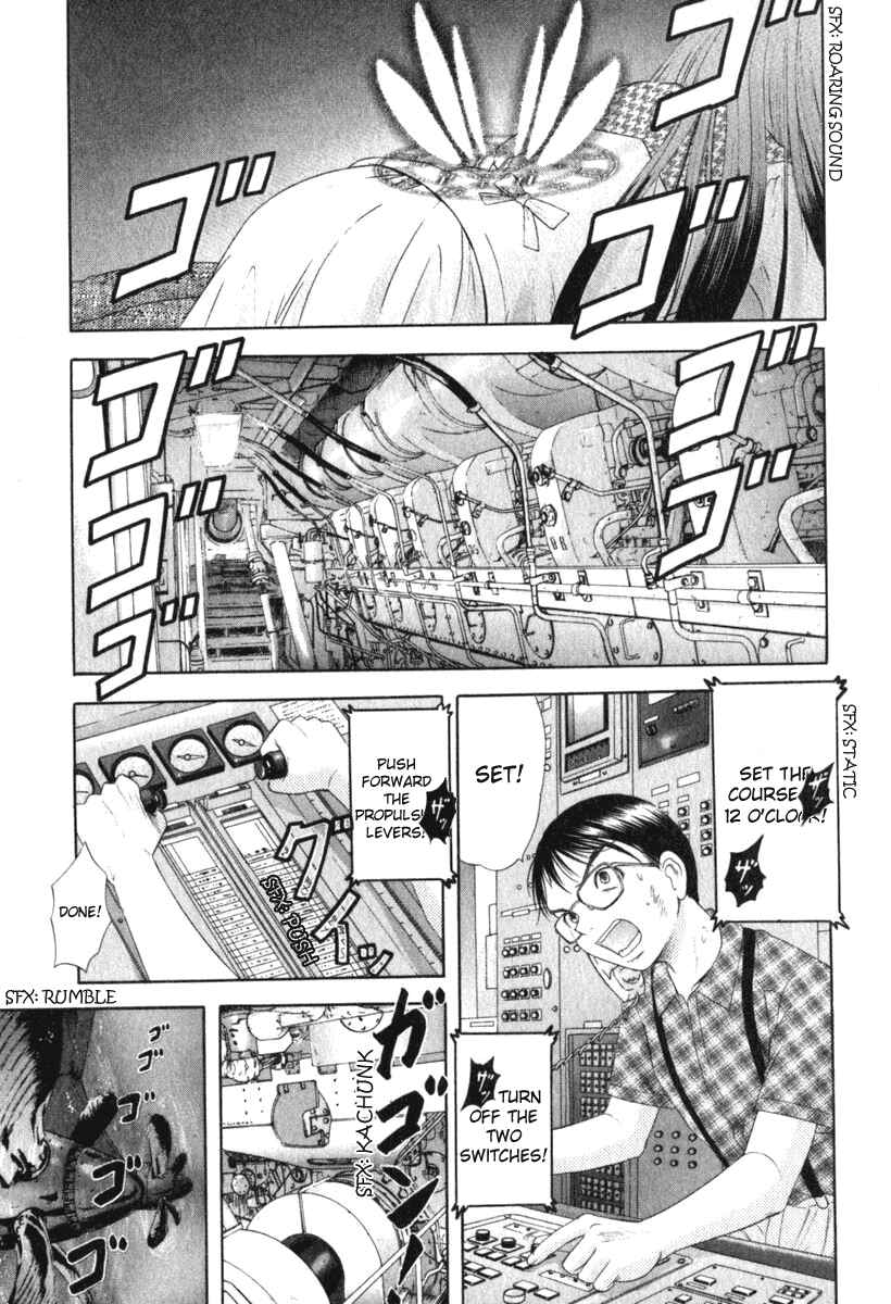 Page 15 Chapter 26 Happy World!